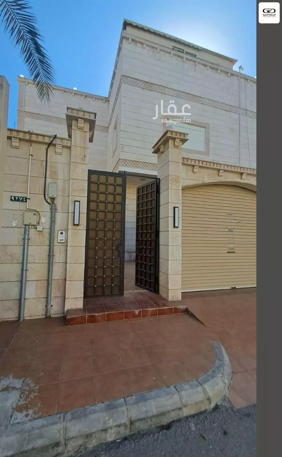 6 bedroom villa in Al Basateen 40