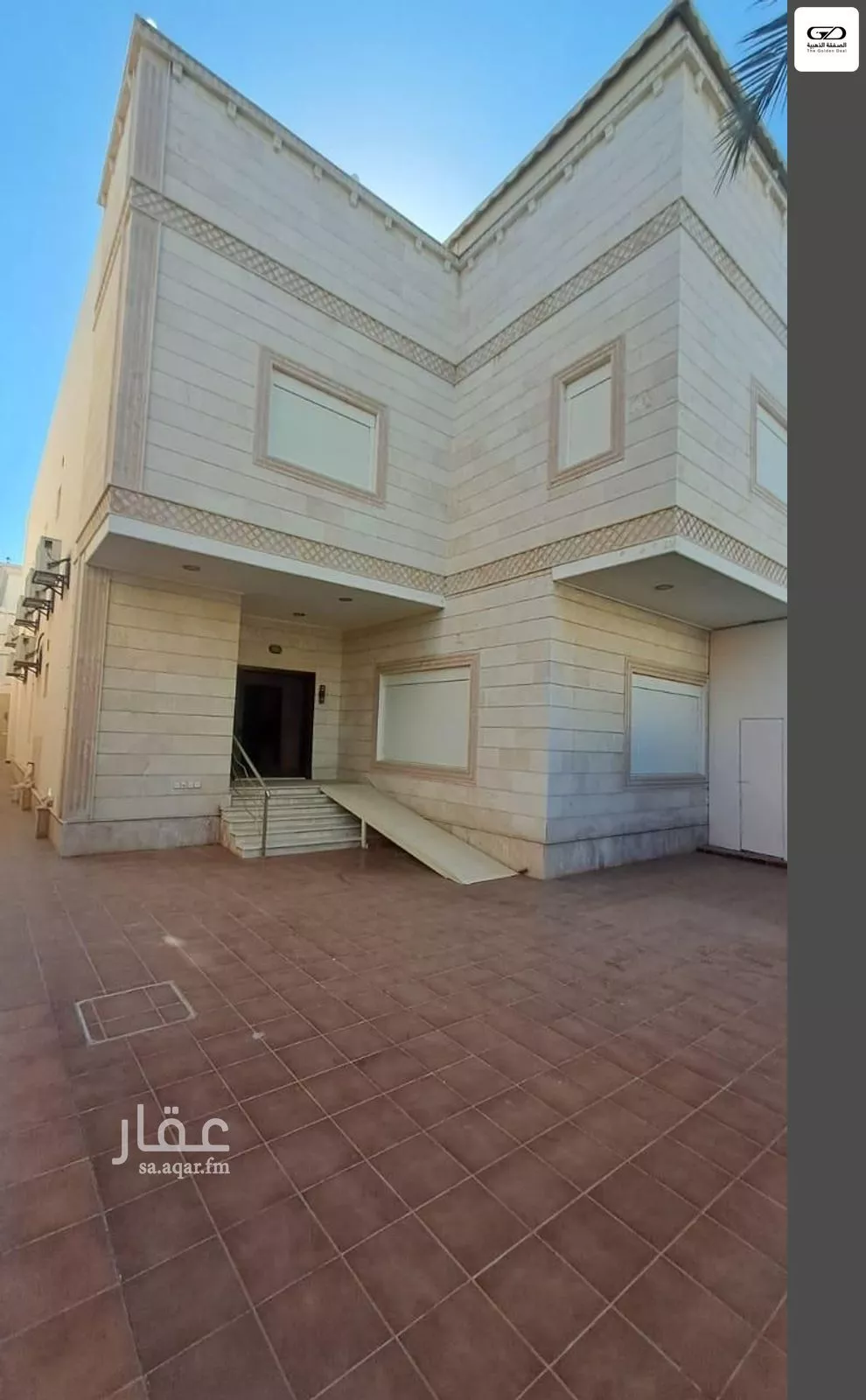 6 bedroom villa in Al Basateen 5