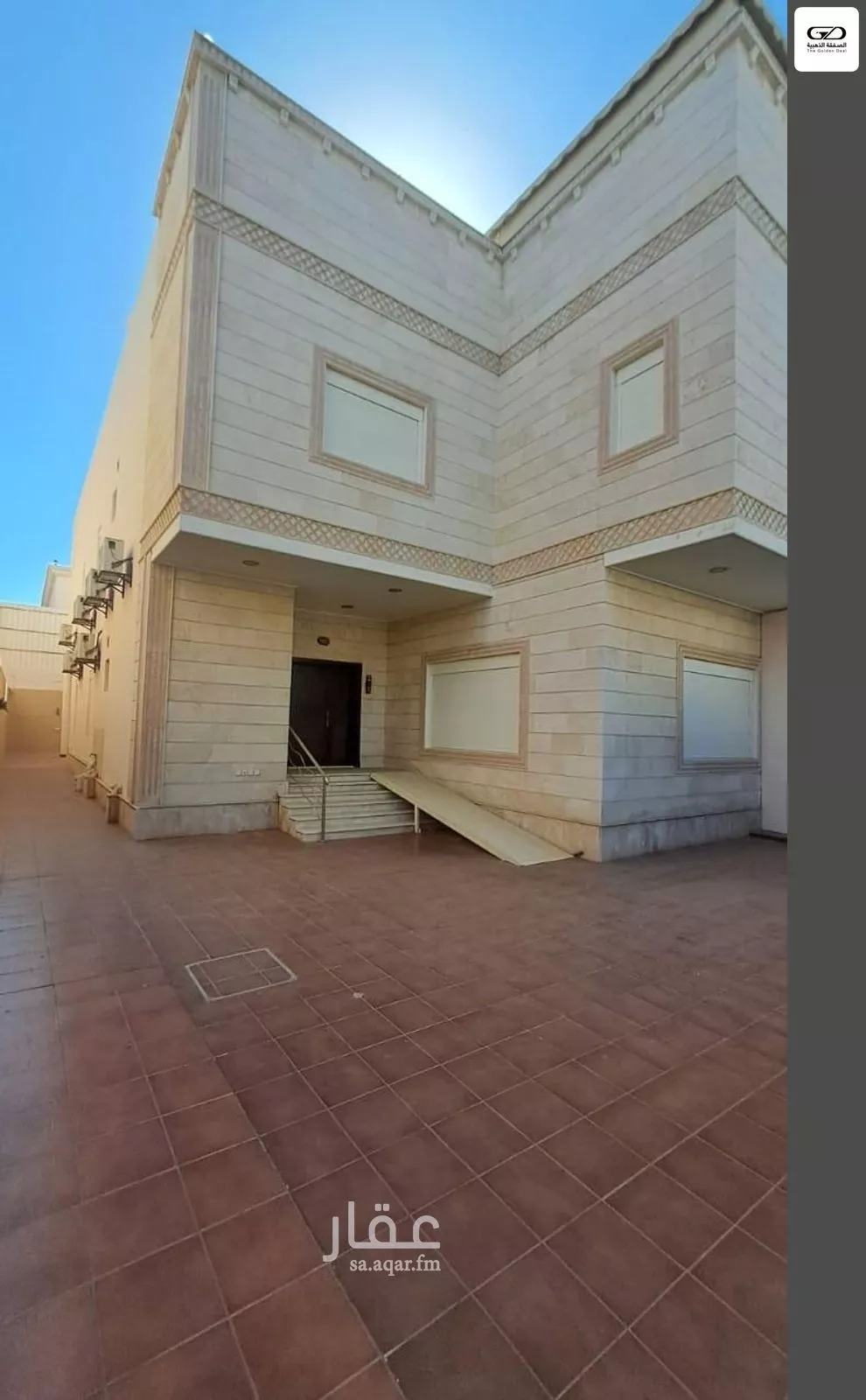 6 bedroom villa in Al Basateen 42