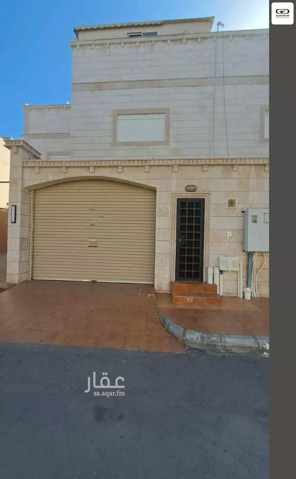 6 bedroom villa in Al Basateen 43