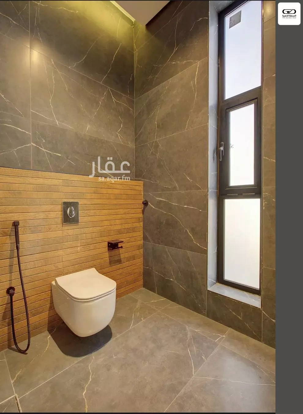 فيلا 6 غرف في الزمرد 16