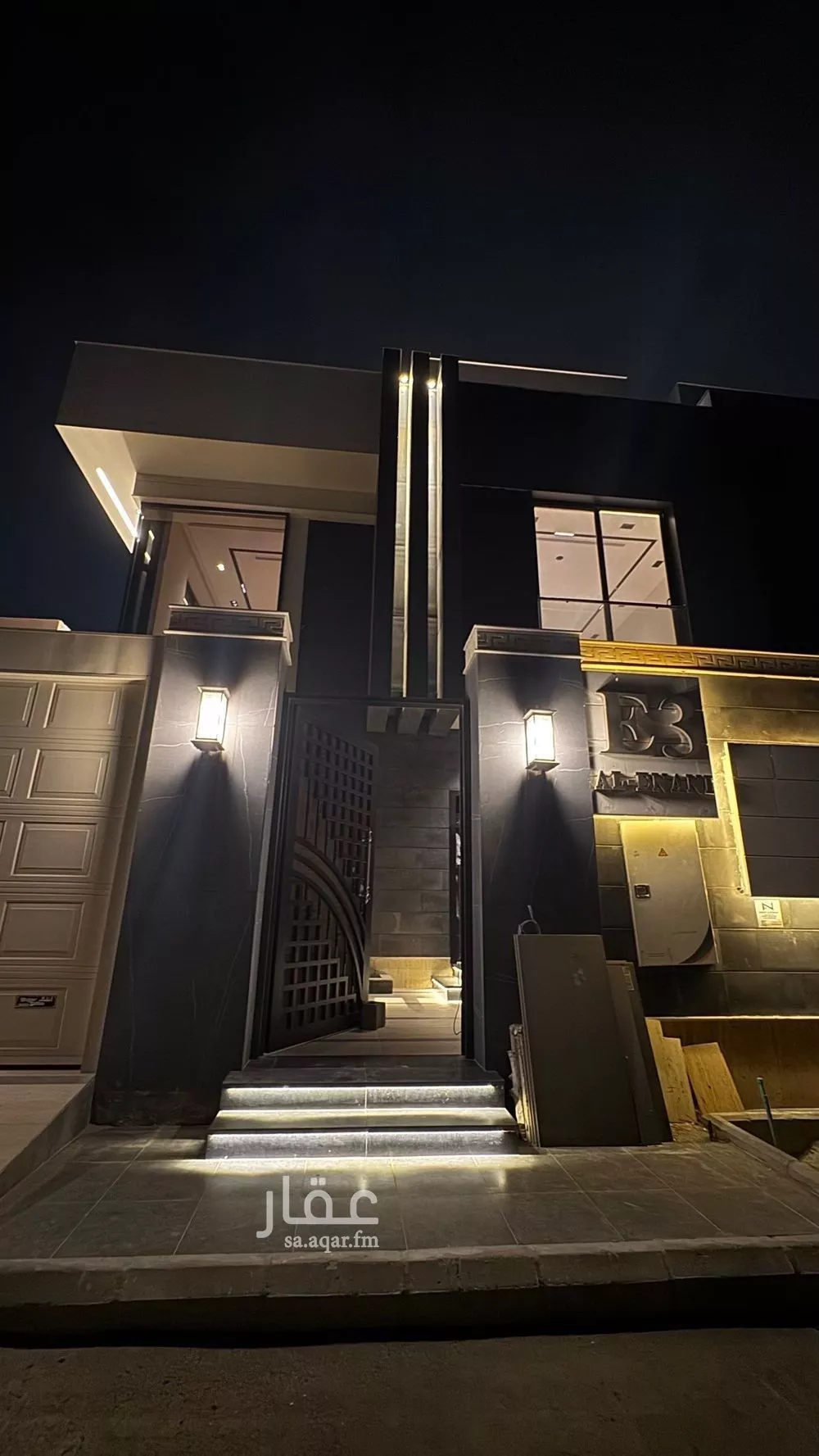 5 bedroom villa in Al Amwaj 4