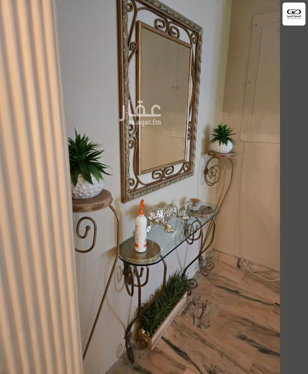 10 bedroom villa in Al Basateen 5