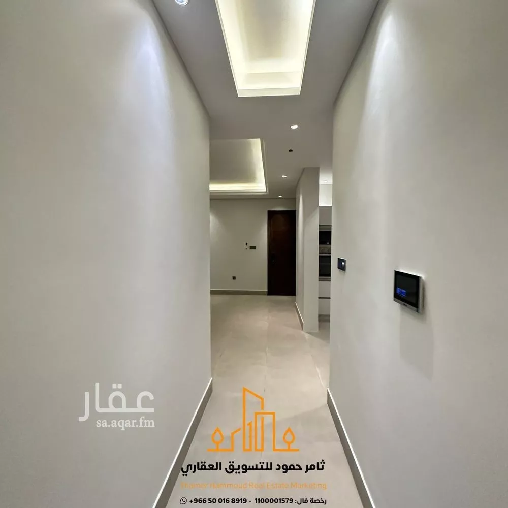 شقة 3 غرف في الندى 14
