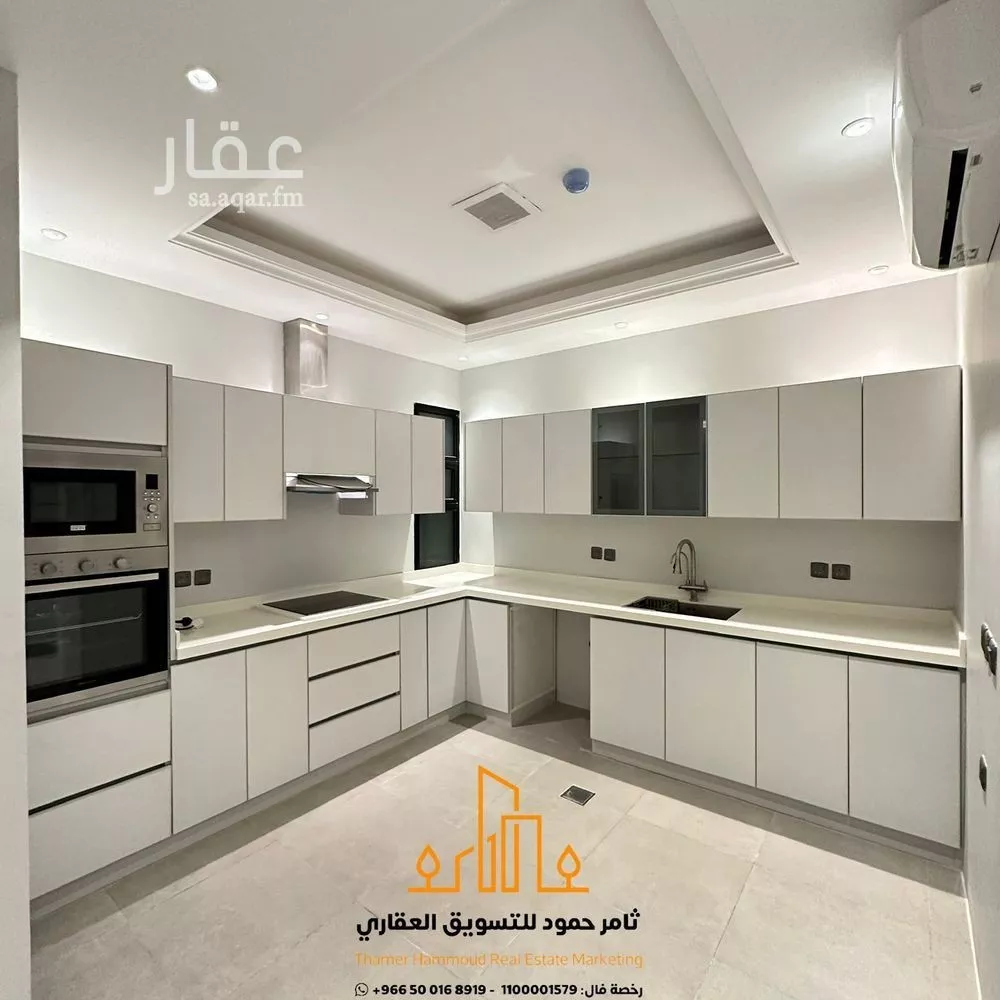 شقة 3 غرف في الندى 10