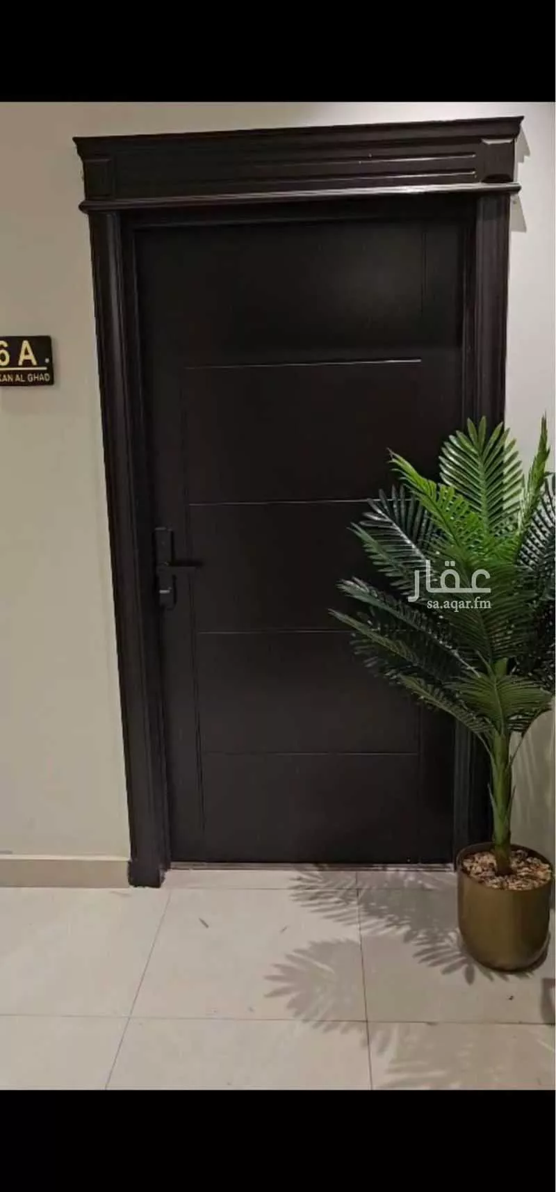 شقة 1 غرف في العقيق 4