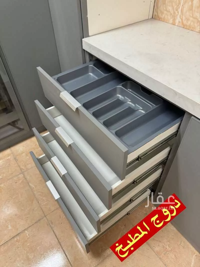 شقة 3 غرف في الدار البيضاء 5
