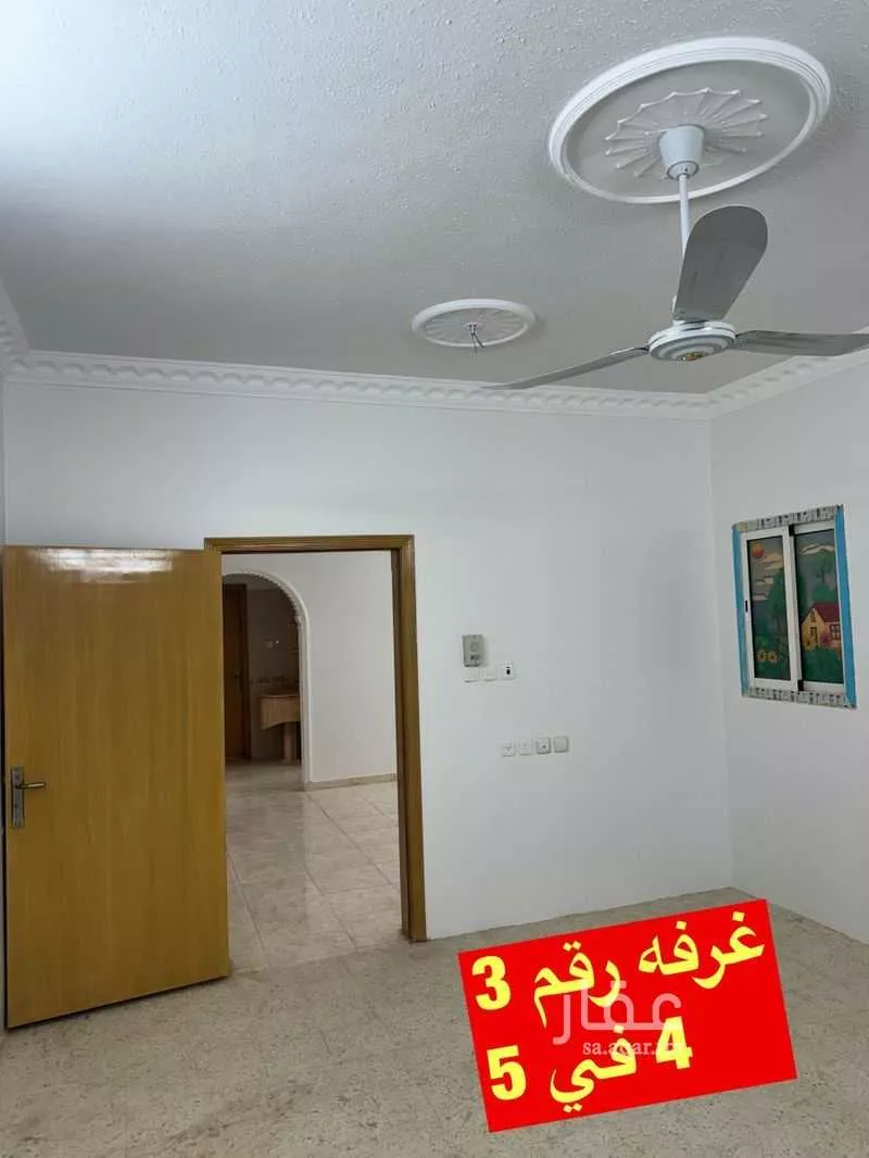 شقة 3 غرف في الدار البيضاء 6