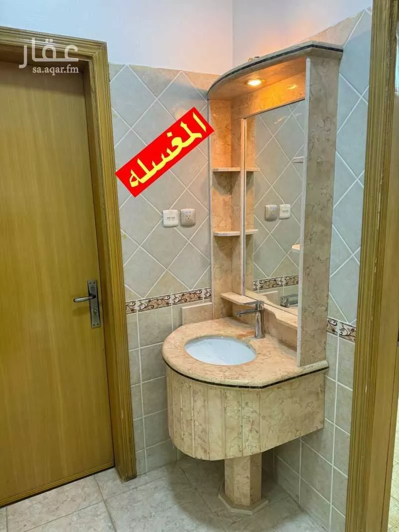 شقة 3 غرف في الدار البيضاء 8
