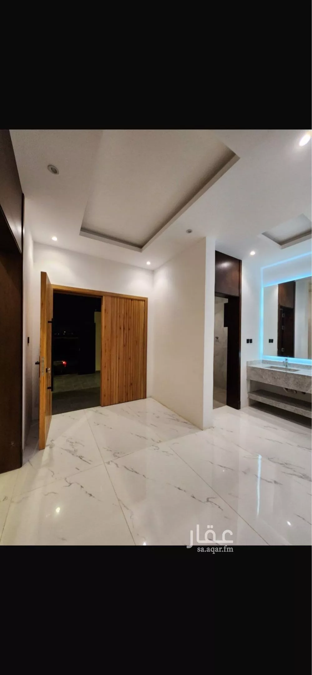 5 bedroom duplex in Az Zomorod 2