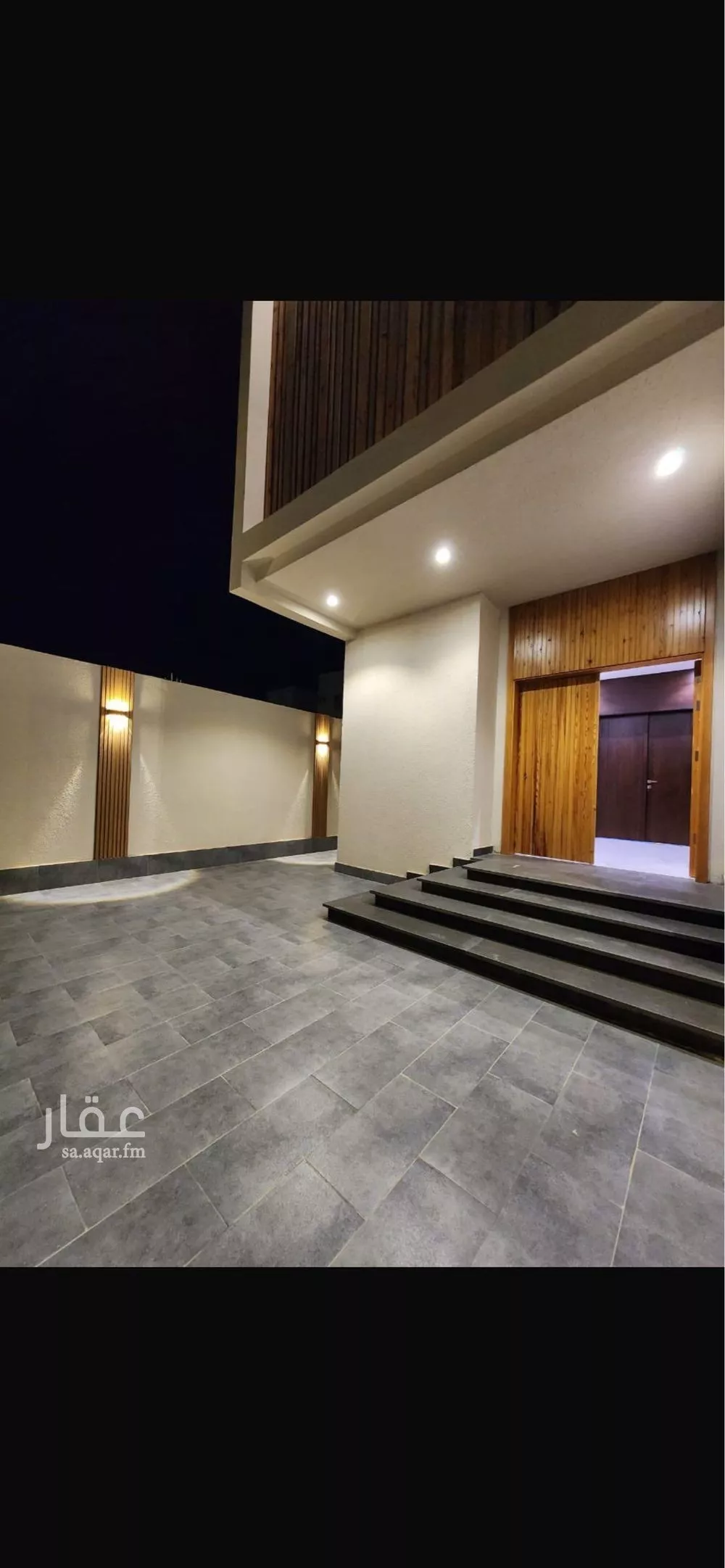 5 bedroom duplex in Az Zomorod 3