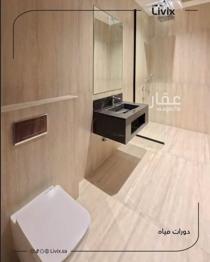 4 bedroom villa in Al Yaqout 3