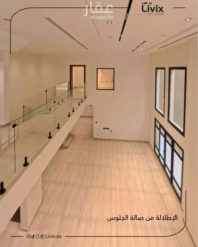 4 bedroom villa in Al Yaqout 4