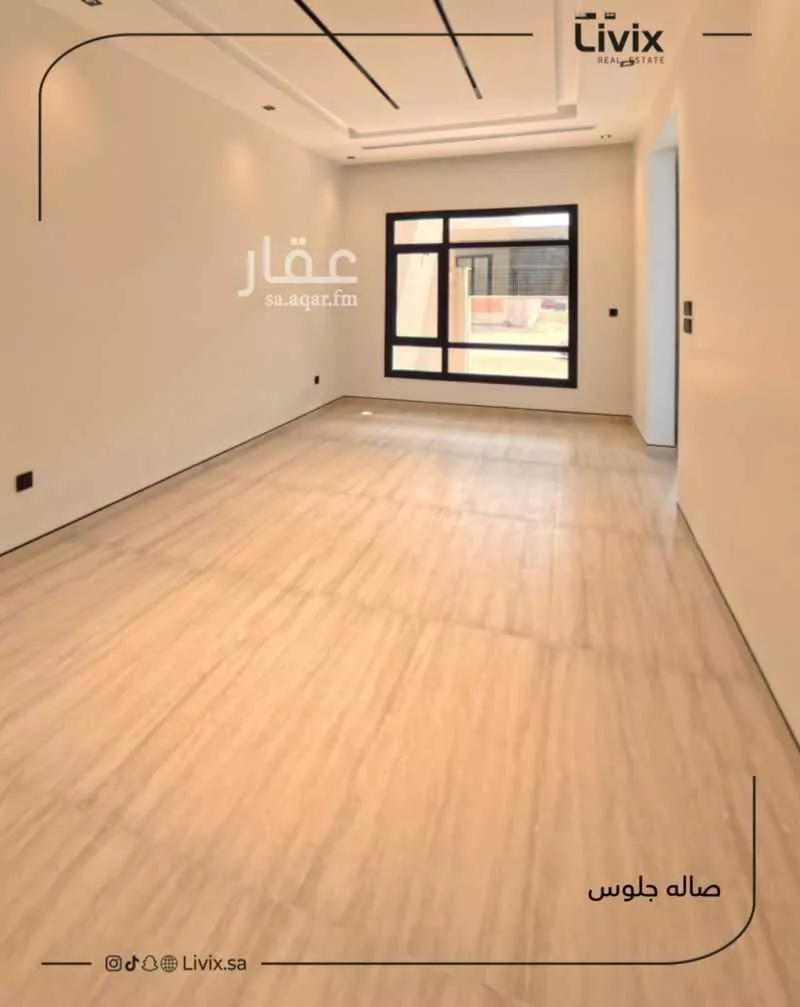 4 bedroom villa in Al Yaqout 5