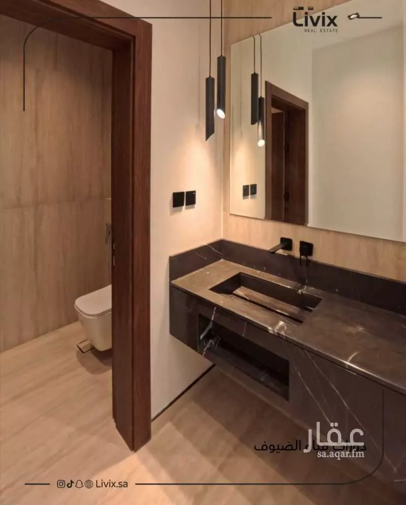 4 bedroom villa in Al Yaqout 7