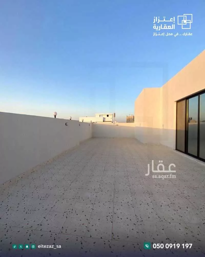 فيلا 17 غرف في الفروسية 7