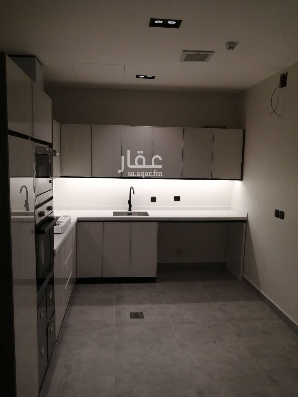 40 bedroom building in Ad Dhubbat, Riyadh 14
