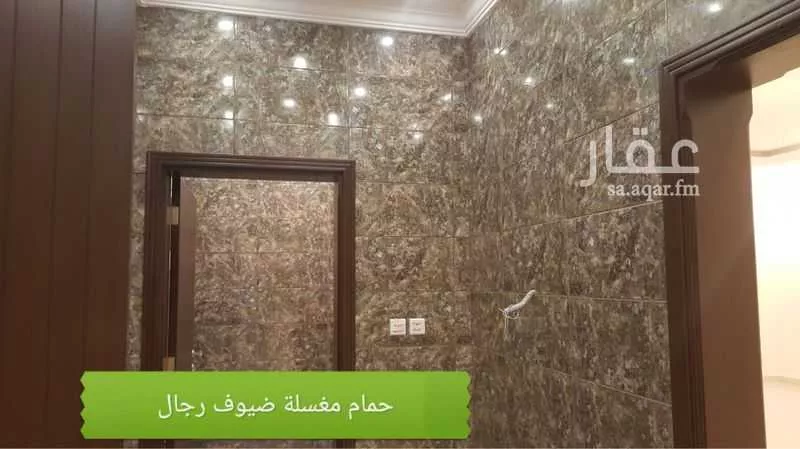 5 bedroom villa in Al Yaqout 11