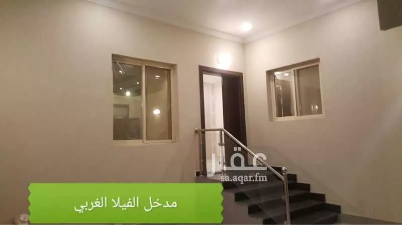5 bedroom villa in Al Yaqout 9