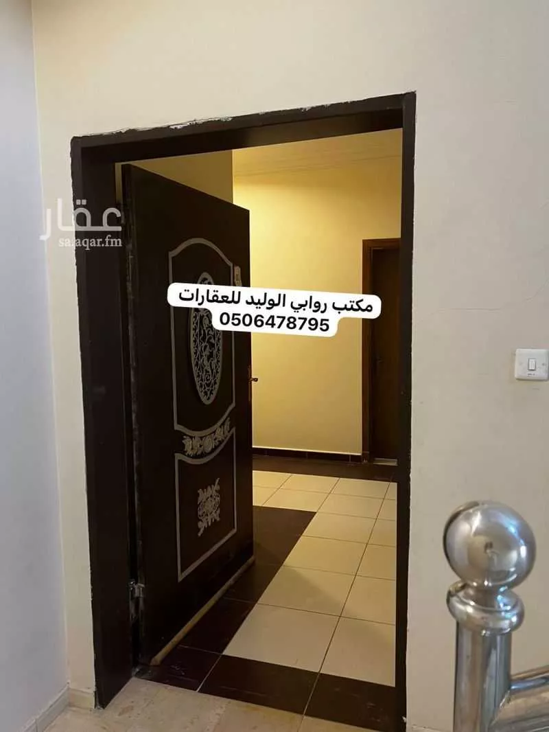 دور 4 غرف في السعادة 12