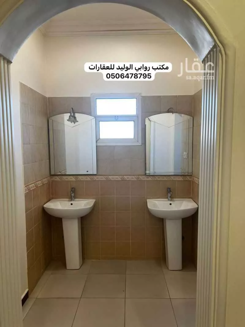 دور 4 غرف في السعادة 13