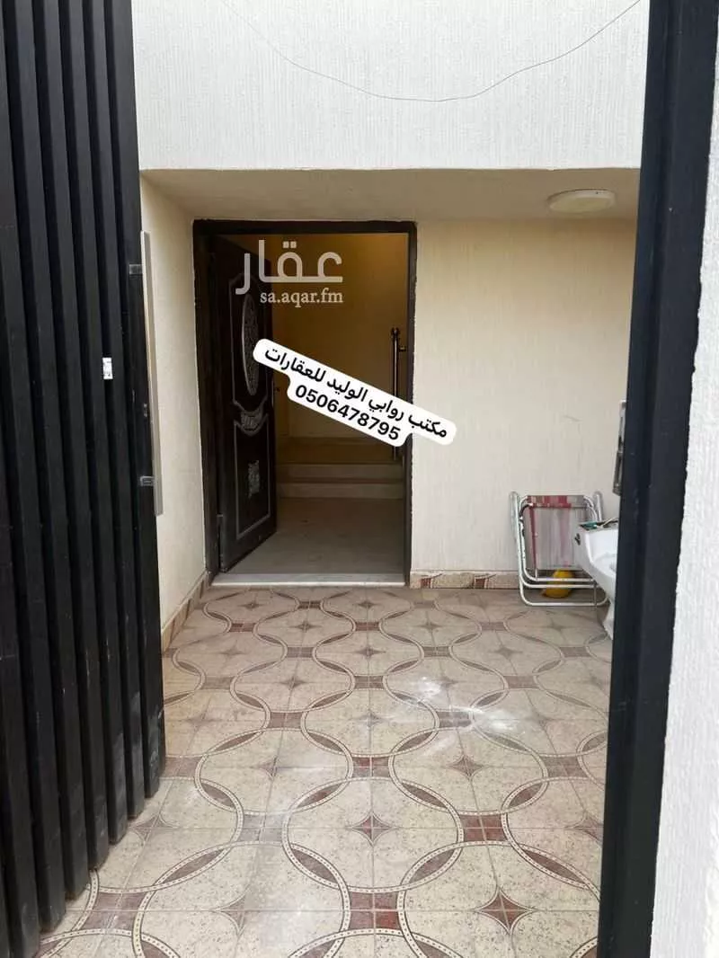 دور 4 غرف في السعادة 14