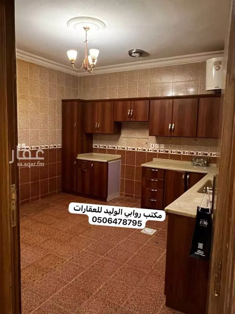 دور 4 غرف في السعادة 5