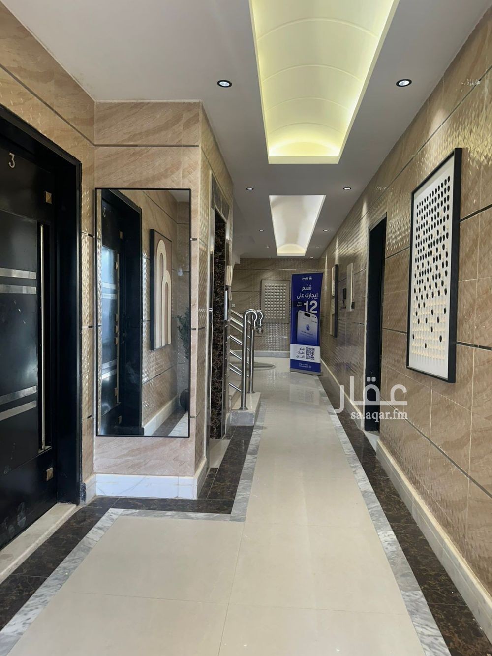 شقة 1 غرف في ظهرة لبن، الرياض 2