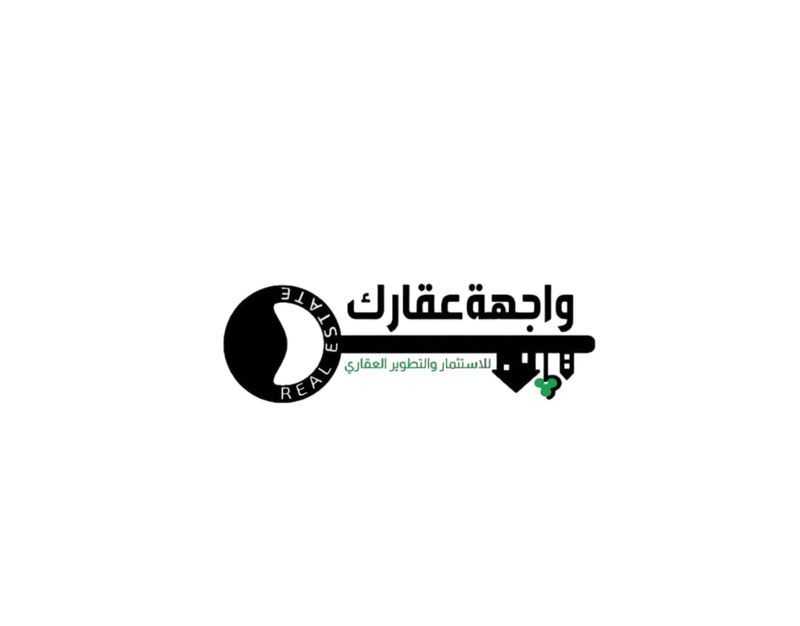 land in Al Sulaimaniyyah, Riyadh 2