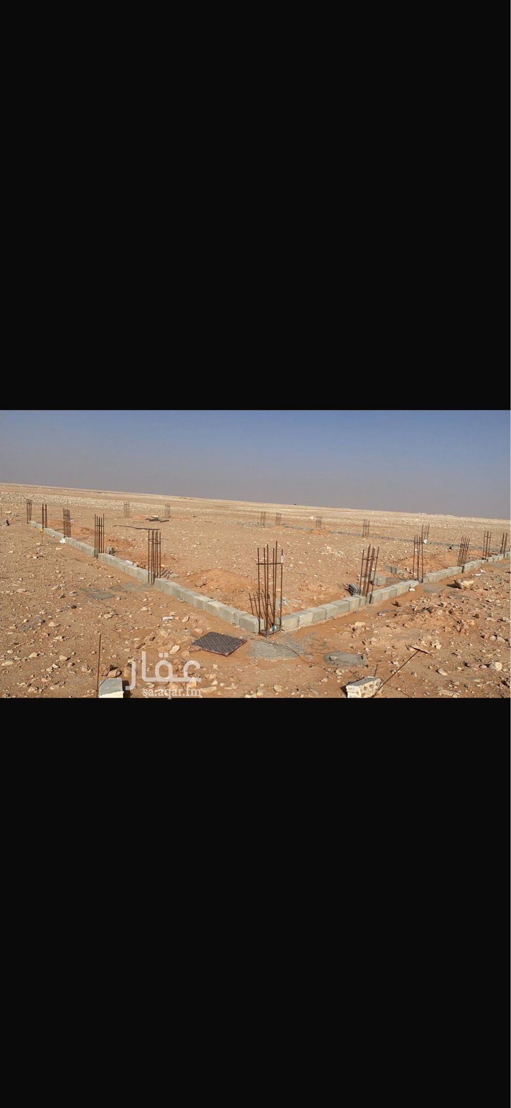أرض 500 م² في الشرق 3
