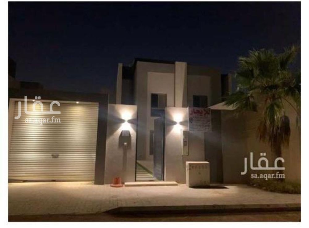فيلا 5 غرف في عكاظ، الرياض 17