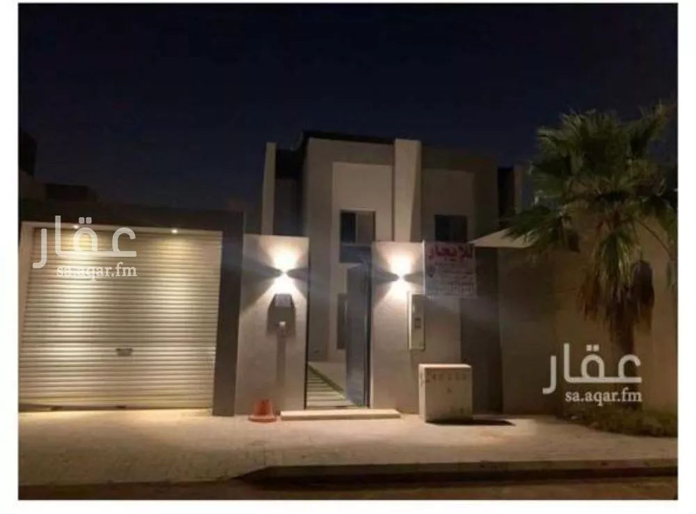 فيلا 5 غرف في عكاظ 17