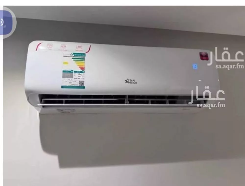 شقة 2 غرف في النرجس 6