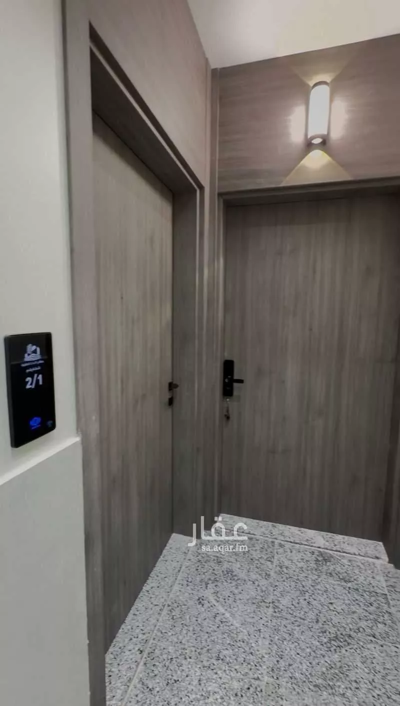 3 bedroom apartment in Al Salamah 11