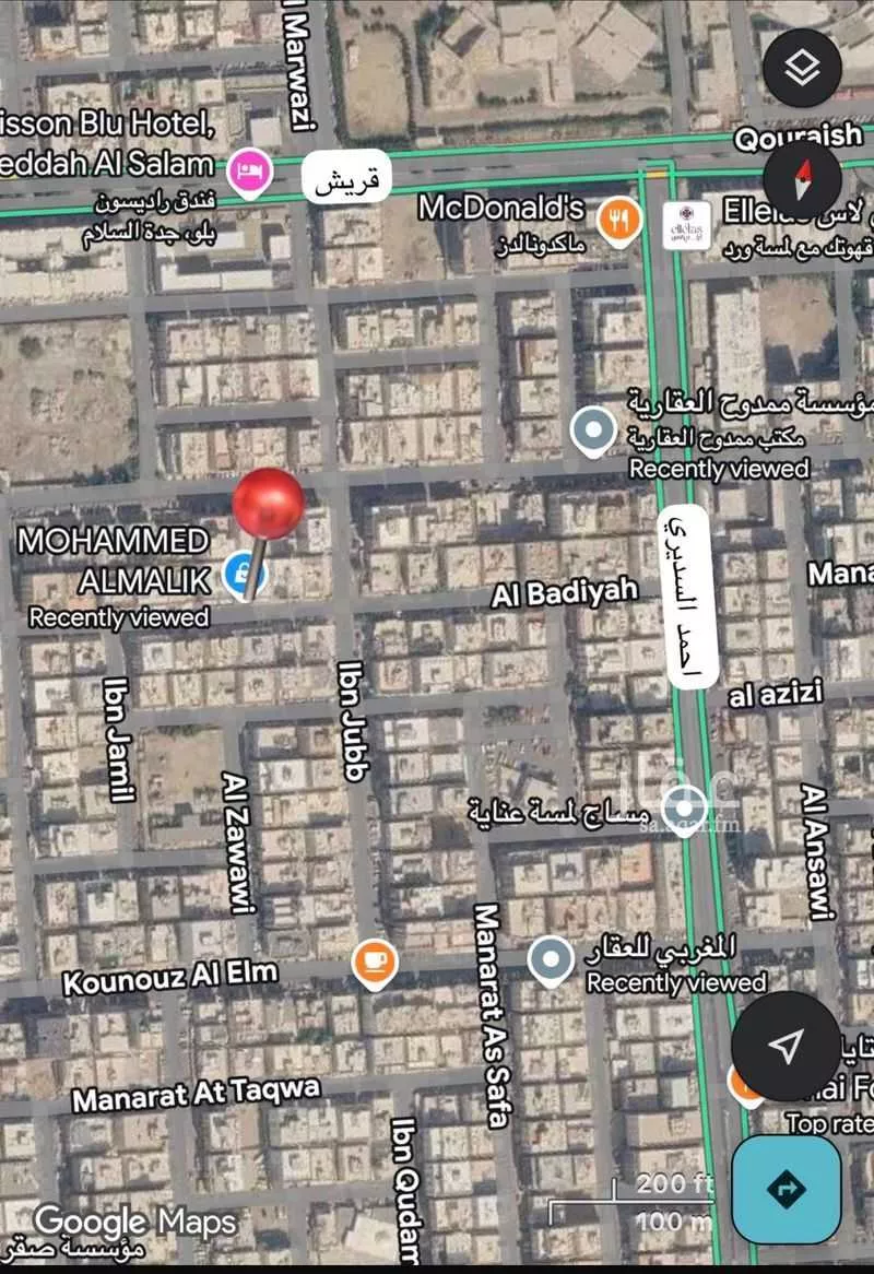 3 bedroom apartment in Al Salamah 13