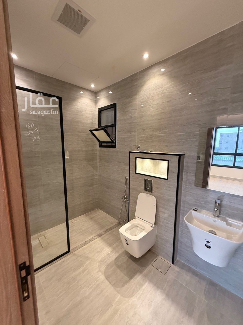 2 bedroom apartment in Al Yarmouk, Riyadh 9