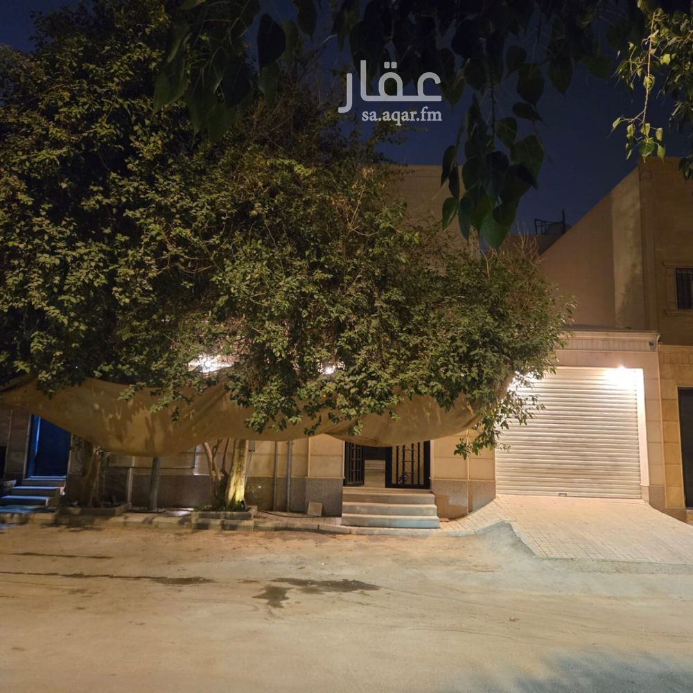6 bedroom villa in Al Malqa, Riyadh 4
