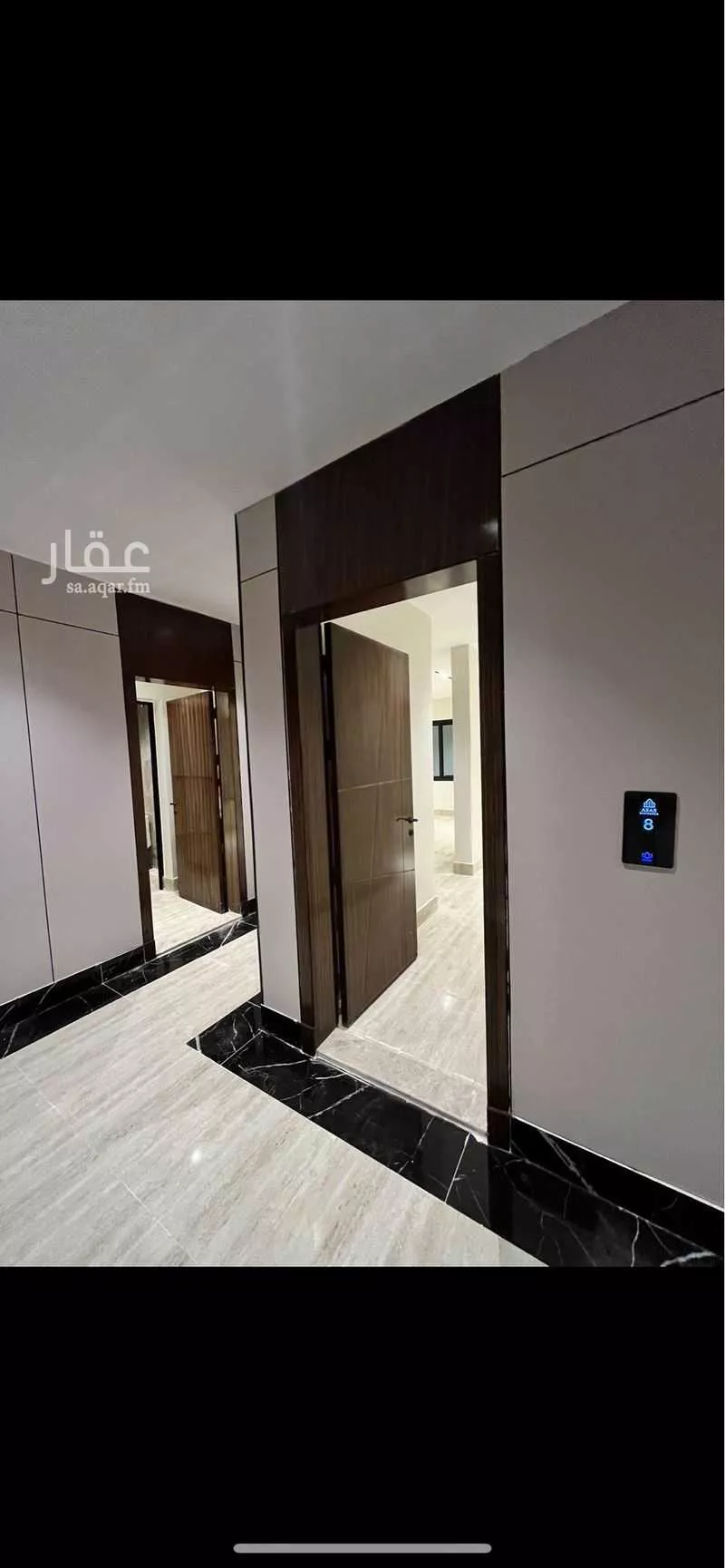 3 bedroom apartment in Al Nada 2