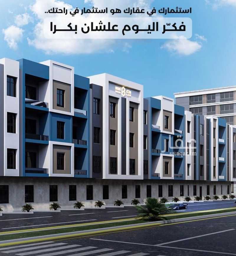 4 bedroom apartment in Ishbiliyah, Riyadh