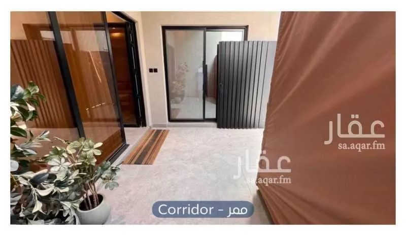 فيلا 3 غرف في العارض 2