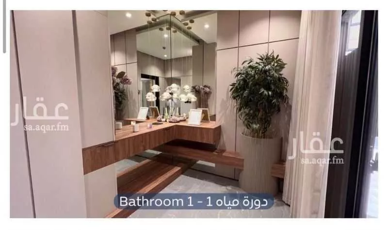 فيلا 3 غرف في العارض 14