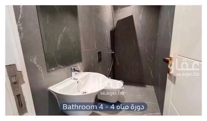 فيلا 3 غرف في العارض 16