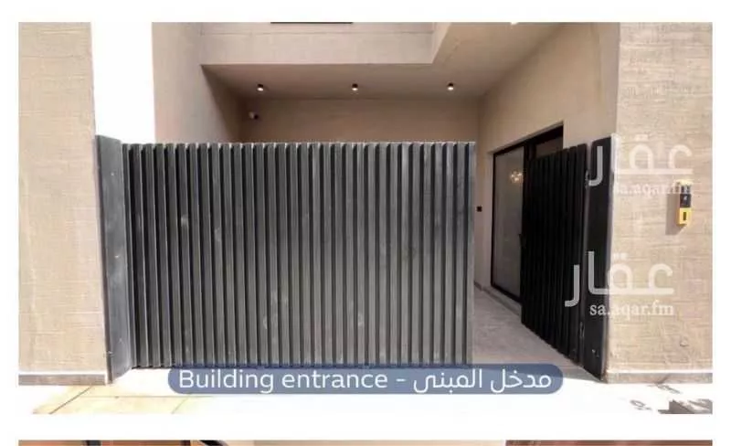 فيلا 3 غرف في العارض 3