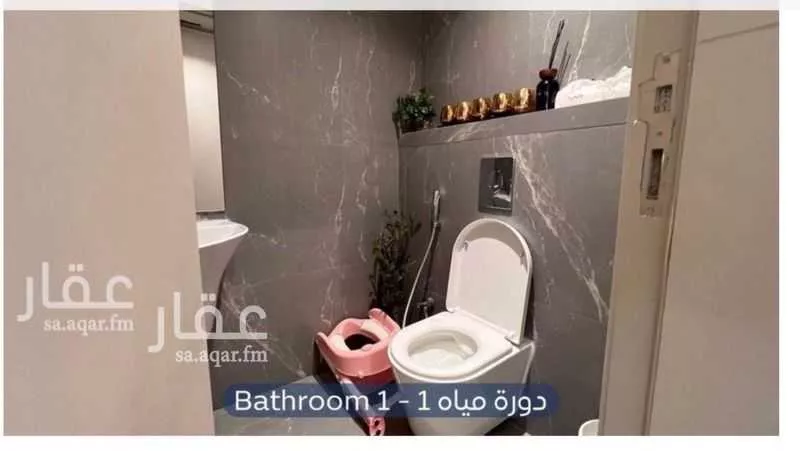 فيلا 3 غرف في العارض 22