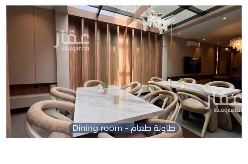 فيلا 3 غرف في العارض 4
