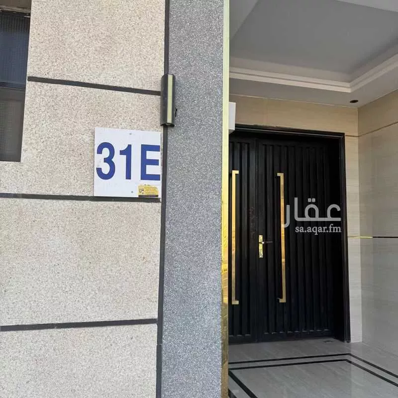 شقة 6 غرف في طويق 2