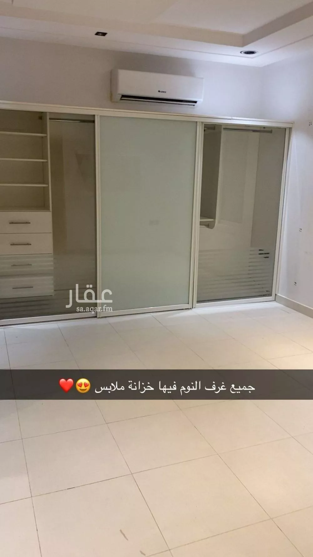 فيلا 8 غرف في النرجس 5