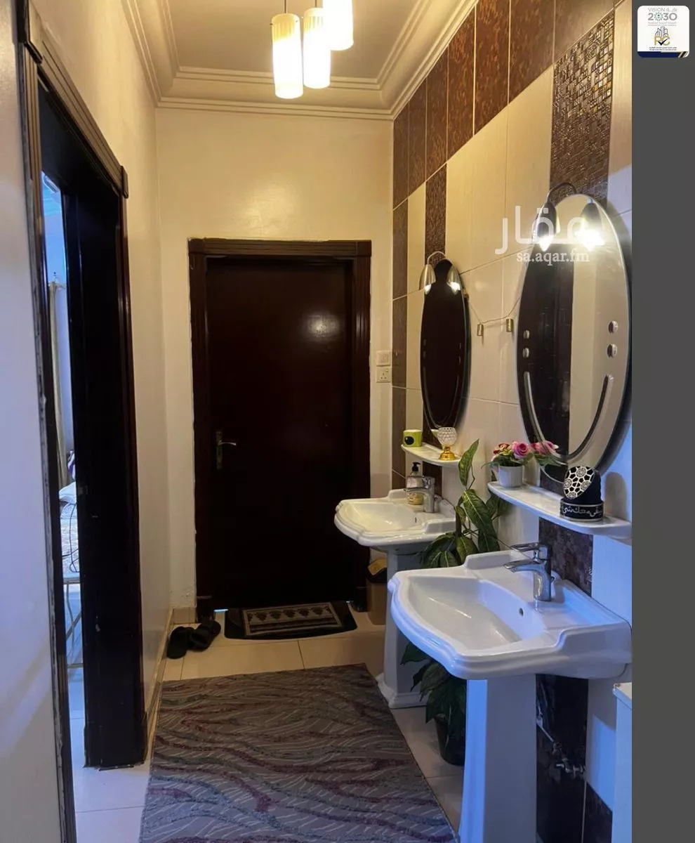 4 bedroom apartment in Dhahrat Laban 2
