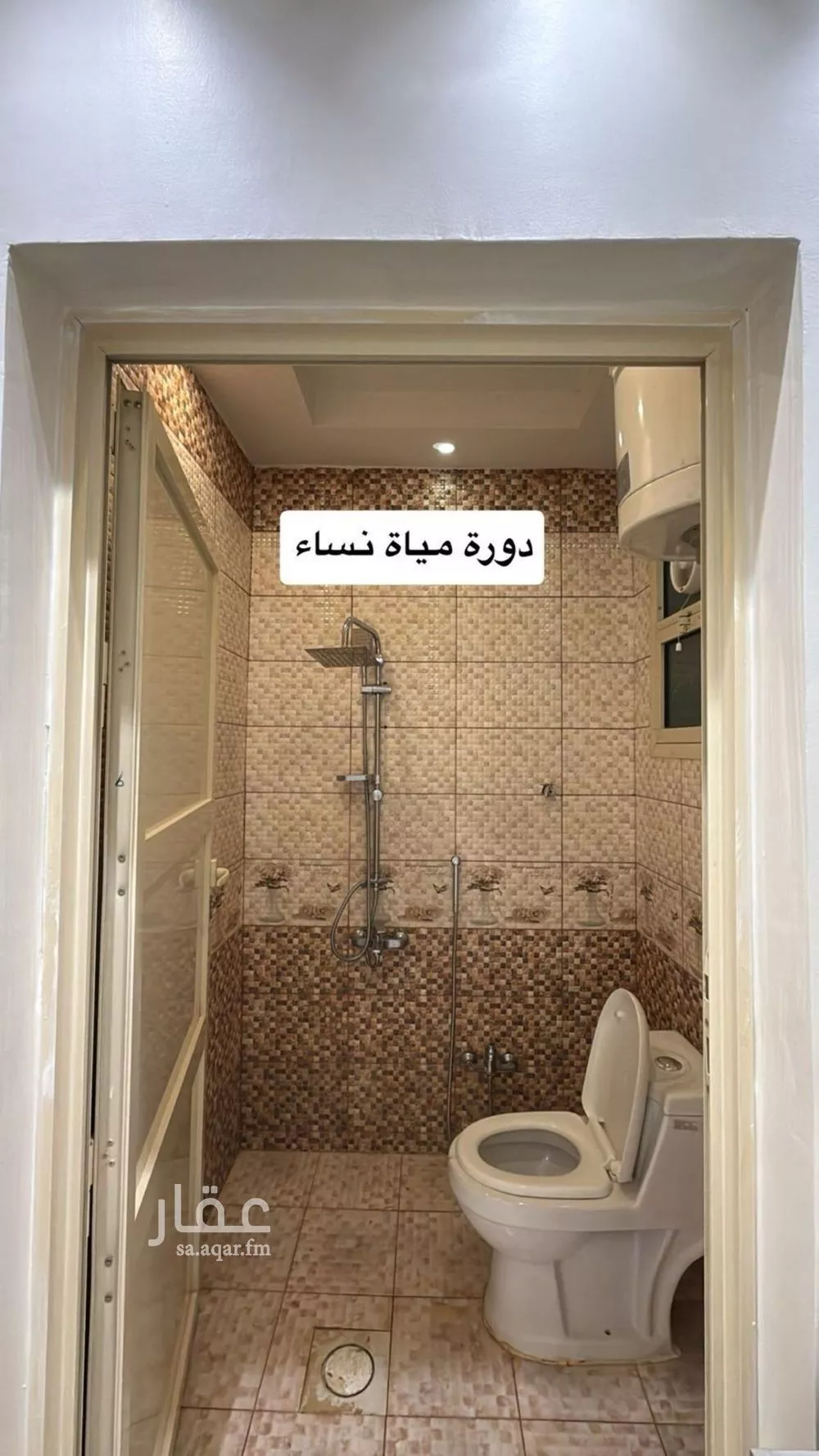 دور 3 غرف في طويق 8