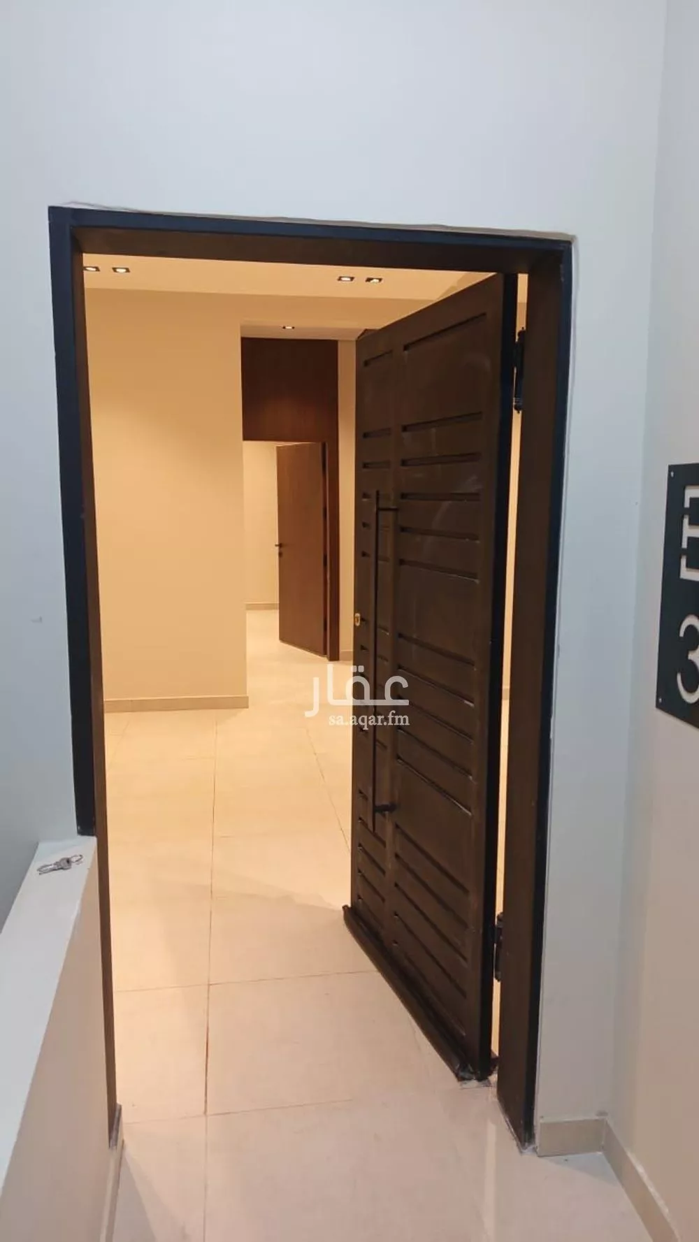 3 bedroom apartment in Al Narjis 2